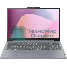 Ноутбук Lenovo IdeaPad Slim 3 15AMN8 серый 15.6
