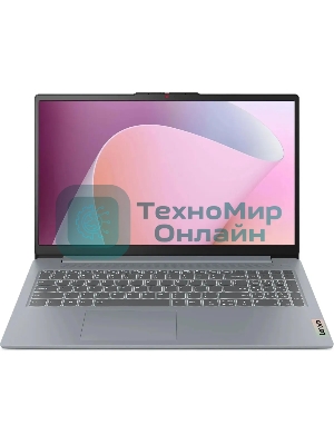 Ноутбук Lenovo IdeaPad Slim 3 15AMN8 серый 15.6