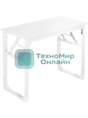 Стол офисный Defender Dise белый, 80x40 см, в65 см.