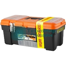 Ящик для инструментов BLOCKER BR6678ЧРОР Expert 20