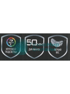 Гарнитура Bloody G220 чёрный, проводная, подсветка