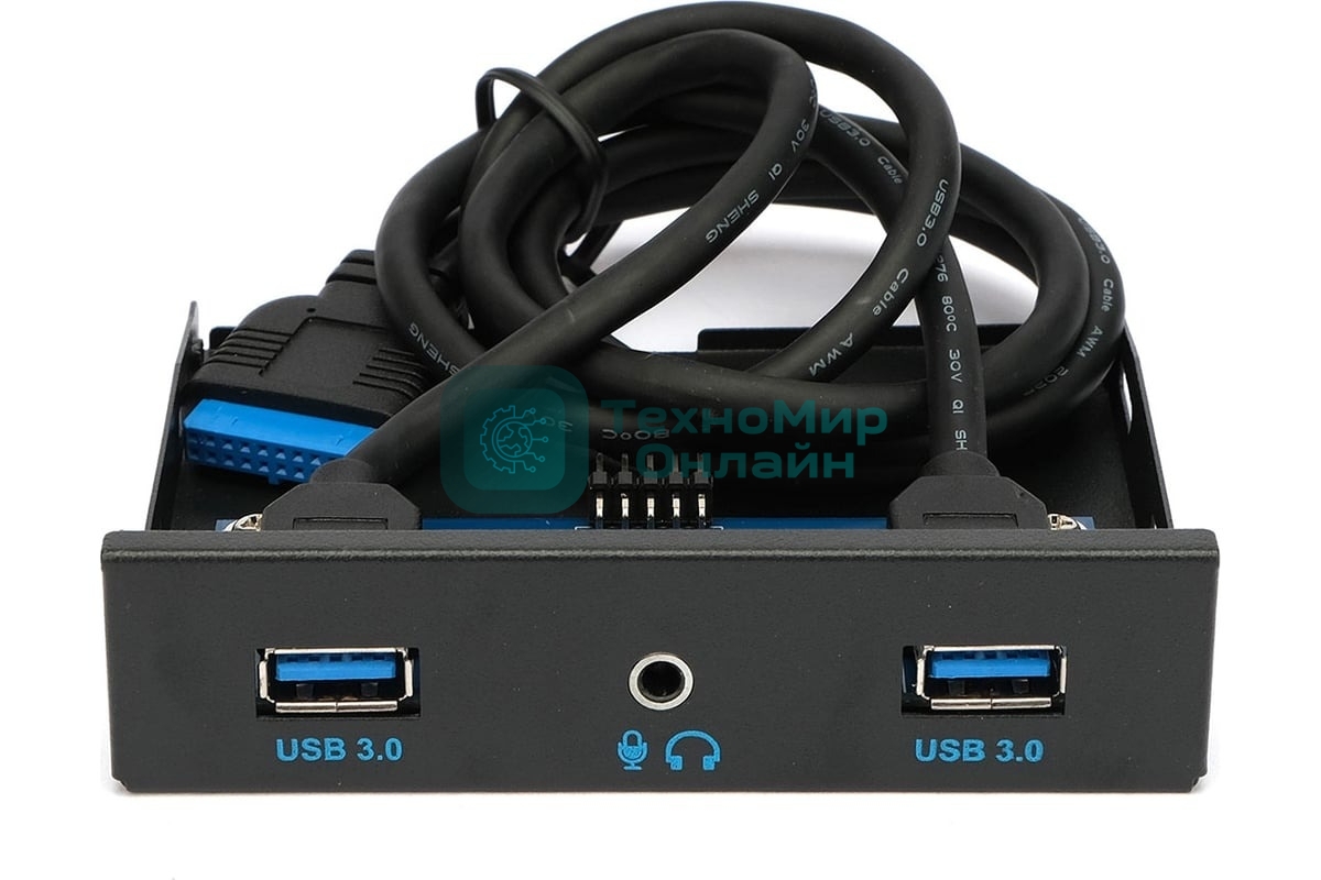 Планка на переднюю панель Gembird FP3.5-USB3-2A-HDA, USB, 2xUSB-A 3.0 + 1xJack 3.5мм, 3.5