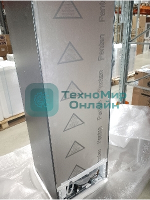 (Поврежденный товар) Холодильник Weissgauff WRK 2010 D Inverter NoFrost Dark Grey Soft Close (Вмятина на нижней двери.Вмятины на правой стороне , Царапина на левой стороне ))