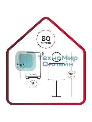 Водонагреватель Ariston Velis Lux Inox PW ABSE WIFI 80, 2.5 кВт, 80л, электрический настенный/серый
