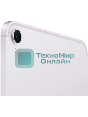 Планшет Apple iPad mini 2024 Wi-Fi + Cellular A2995, 8Gb, 128Gb, LTE, 5G, iOS, фиолетовый