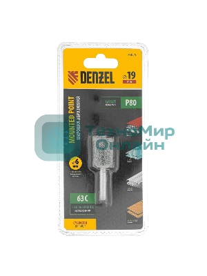 Шарошка абразивная Denzel цилиндр, 19 x 25 мм, для дрели, хвостовик d6 мм, 63С