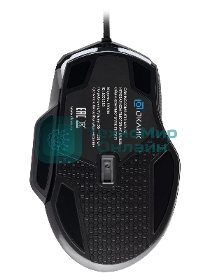 Мышь проводная GMNG 930GM черный, 12800 dpi, USB, кнопки - 7