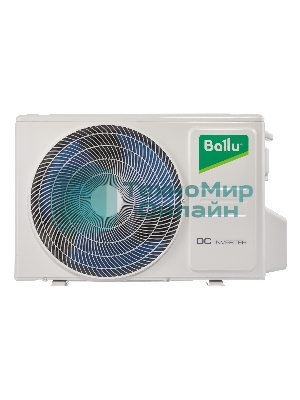 Блок наружный Ballu Lagoon DC BSDI/out-07HN8_V2 сплит-системы, инверторного типа