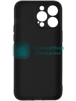 Чехол (клип-кейс) BoraSCO для Apple iPhone 15 Pro Max черный (72415)