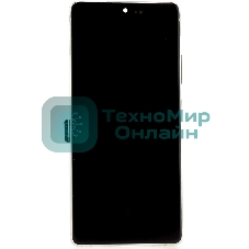 Дисплей для Samsung Galaxy S10 Lite SM-G770F в сборе с тачскрином OLED, черный