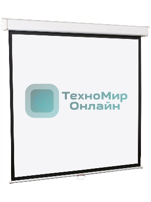 Настенный экран Lumien Master Picture LMP-100120 177х180 см (рабочая область 98х172 см) Matte White FiberGlass (белый корпус) черн. кайма по периметру, возможность потолочн./настенного крепления, черн. кайма сверху 75 см 16:9