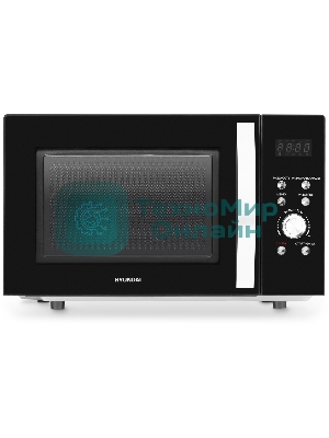 Микроволновая печь Hyundai HYM-D2078 черный/серебристый, 23 л, 800 Вт, переключатели - кнопки, поворотный механизм
