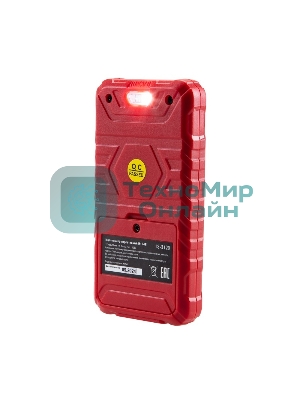 Мультиметр портативный Rexant R124B