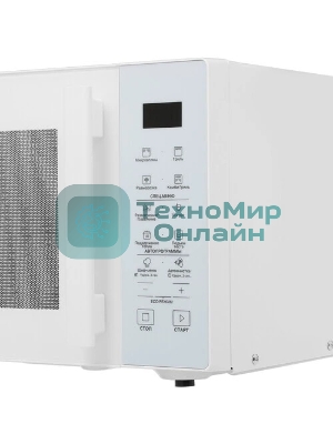 Микроволновая печь с грилем Hotpoint-Ariston MWHA 253 W, автоматические программы, мощность микроволн 900 W, мощность гриля 1050 W, цвет белый, дисплей, электронное сенсорное управление, объем 25 л, таймер обратного отсчета, блокировка от детей, часы, функция AutoClean, 6 уровней мощности