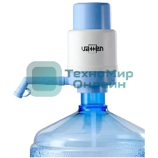 Помпа для 19л бутыли Vatten №5 механический, белый/синий