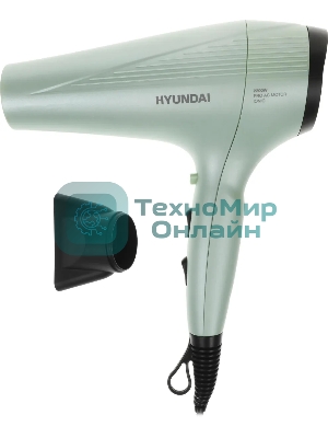 Фен Hyundai H-HDI0766 оливковый, 2200 Вт, ионизация
