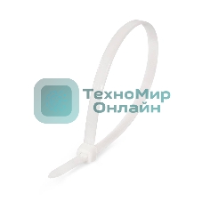 Хомут кабельный КСС 3х120 нейл. белый (уп. 100 шт) Fortisflex 49392