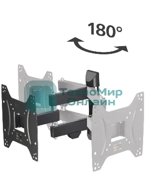 Кронштейн для телевизора Hama 00220822 черный 19