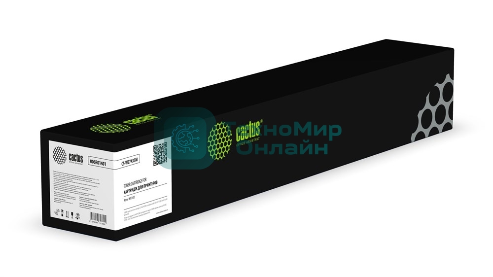 Картридж лазерный Cactus CS-WC7435M 006R01401 пурпурный (15000 стр.) для Xerox WC7435