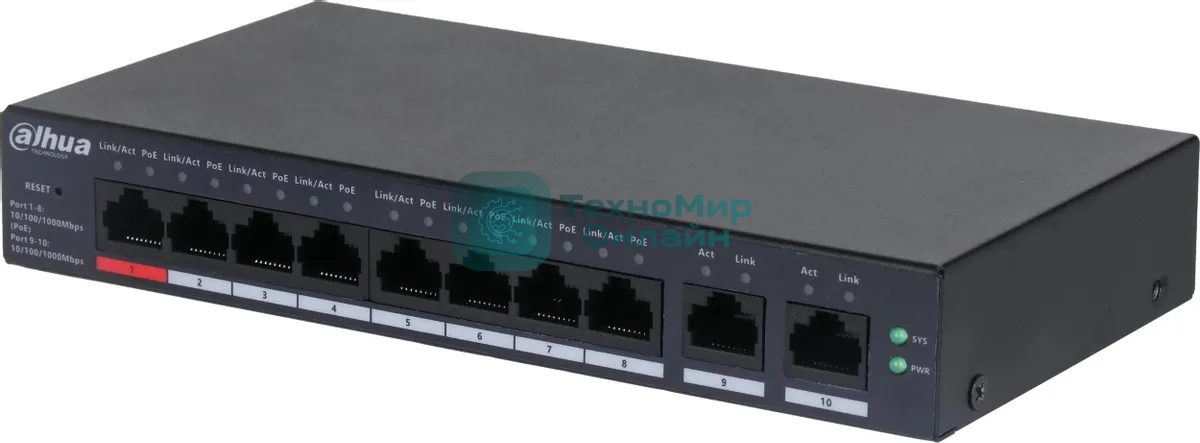 Коммутатор Dahua DH-CS4010-8GT-110 (L2) 10x100 Мбит/с 8PoE 110W управляемый