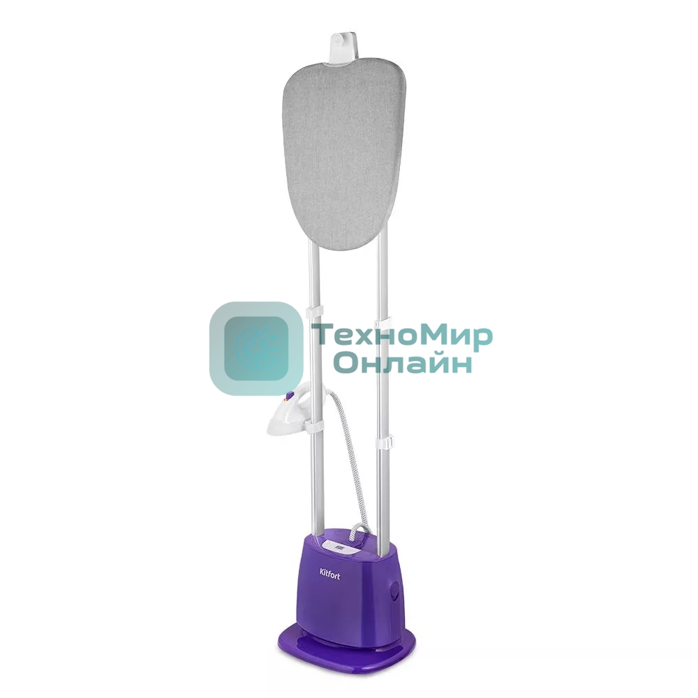 Отпариватель напольный Kitfort КТ-9132 2180Вт фиолетовый