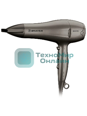 Фен BRAYER BR3006 коричневый, 2200 Вт