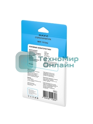 Проводные наушники Maxvi MHF-16 Easy белый, внутриканальные, проводной (Jack 3.5 мм), встроенный микрофон