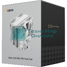 Кулер для процессора Ocypus Delta A40 Elite WH Dual Fan (Delta-A40-WH2NNWN00X-GL)