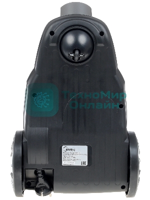 Пылесос Midea VCS38A13L-G серебристый/бронзовый, 300/1600 Вт, уборка сухая, пылесборник контейнер 2 л
