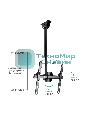 Кронштейн для телевизора Arm Media LCD-1800 черный 26