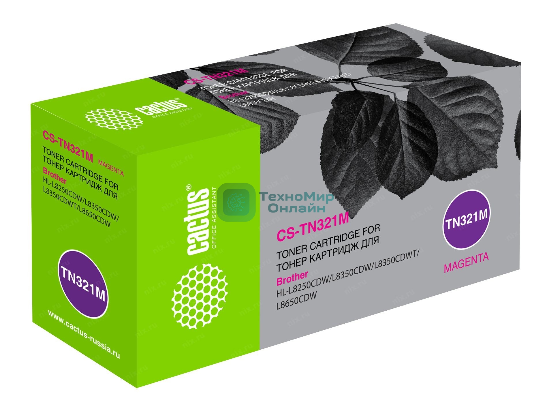 Картридж лазерный Cactus СS-TN321M пурпурный (1500 стр.) для Brother HL-L8250CDN/MFC-L8650CDW