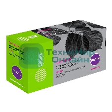 Картридж лазерный Cactus СS-TN321M пурпурный (1500 стр.) для Brother HL-L8250CDN/MFC-L8650CDW