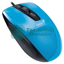 Мышь проводная Genius DX-Mini голубой, 1000 dpi, USB, кнопки - 3