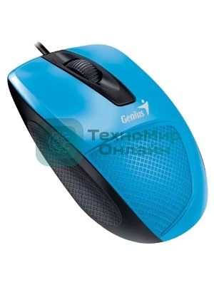 Мышь проводная Genius DX-Mini голубой, 1000 dpi, USB, кнопки - 3