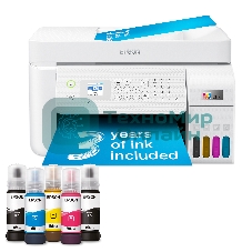 МФУ струйное Epson EcoTank L5296 (C11CJ65411) белый, A4, ч/б печ. 33стр/мин., цв. печ. 15стр/мин., 5760x1440 DPI, 2400х1200 DPI, USB, Ethernet, Wi-Fi