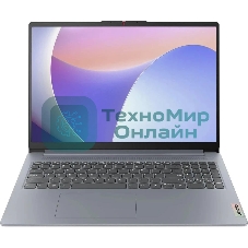 Ноутбук Lenovo IP3 Slim 15AMN8 15.6