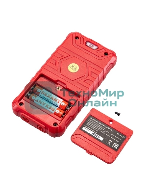 Мультиметр портативный Rexant R124B