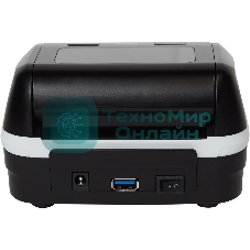 Детектор банкнот DoCash Golf автоматический рубли