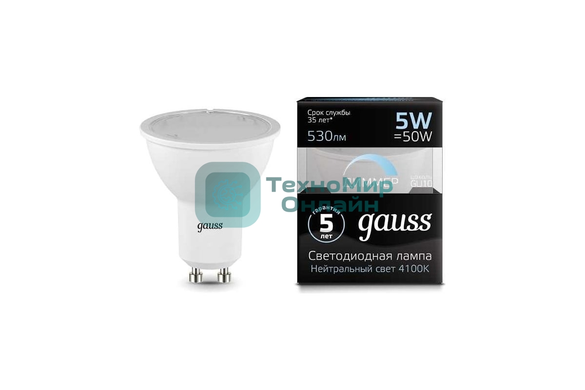 Лампа светодиодная Gauss Led MR16 GU10-dim 5Вт 4100К диммируемая 101506205-D