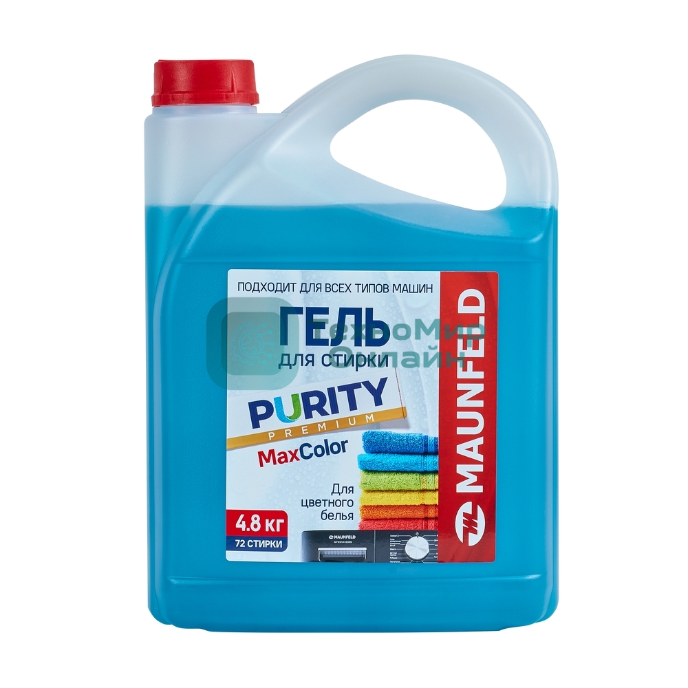 Гель для стирки Maunfeld Purity Max Color 4800 г MWL4800BC