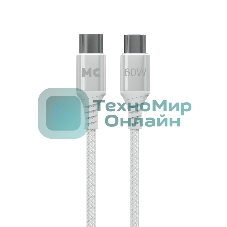 Кабель MORE CHOICE (4620202554116) K69aa 2м USB 3.0A PD 60W для Type-C Type-C- 2м, белый