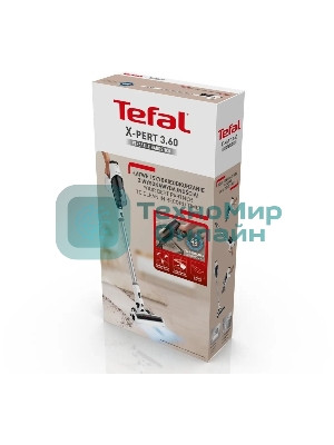 Пылесос вертикальный Bosch BCHF 2MX20 синий, питание от аккумулятора, 150 Вт, уборка сухая, пылесборник 0.4 л