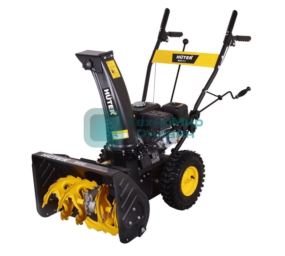 Снегоуборщик бензиновый Huter SGC 6,5