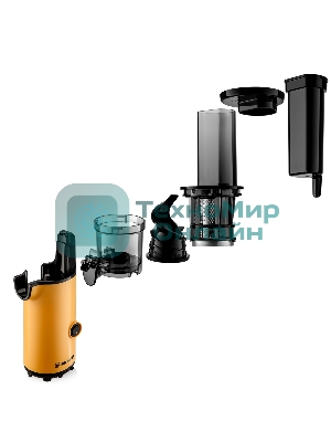 Соковыжималка BRAYER 1706BR-YE жёлтый, шнековая вертикальная, 130 Вт, 600 мл, электронное, реверс