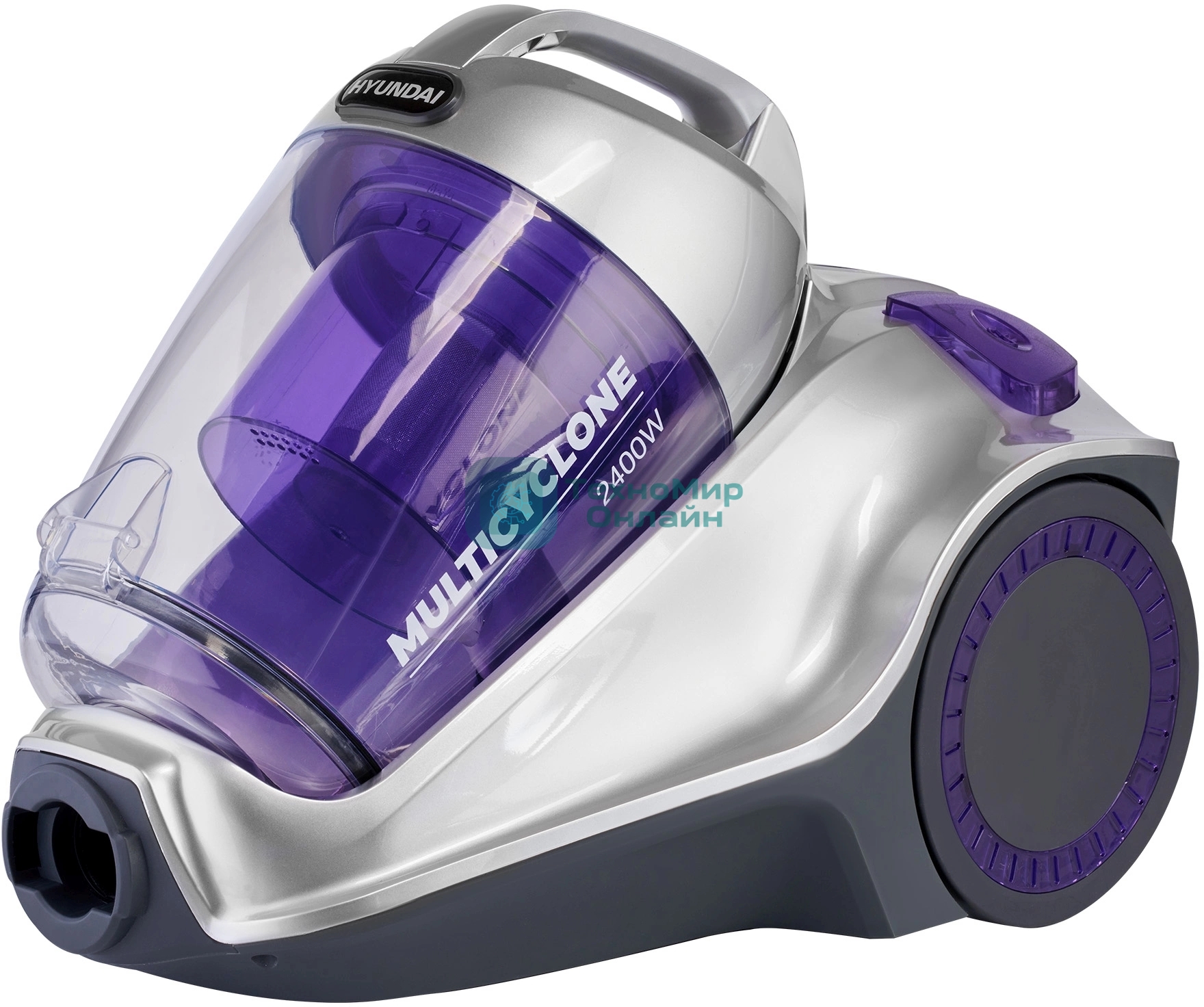 Пылесос Hyundai HYV-C4580 белый/сиреневый, 380/2400 Вт, уборка сухая, пылесборник контейнер 5 л