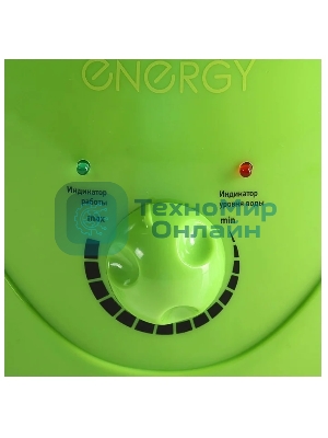 Увлажнитель воздуха Energy EN-613 Лягушка зеленый, 25 м², 3.7 л
