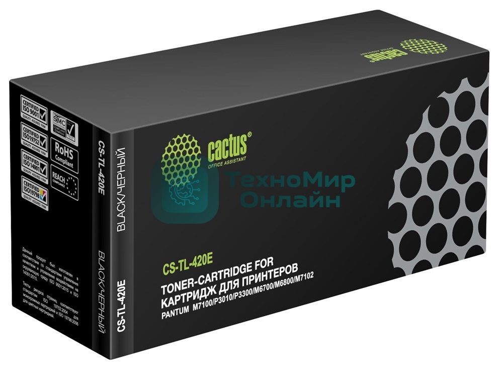 Картридж лазерный Cactus CS-TL-420E TL-420E черный (1500 стр.) для Pantum M7100/P3010/P3300/M6700/M6800