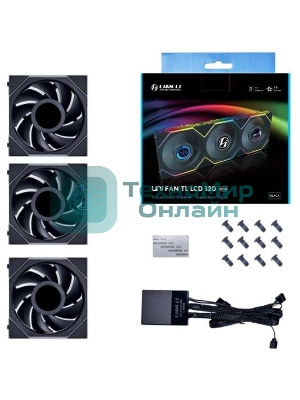 Корпусный вентилятор LIAN LI UNI FAN TL LCD (3pcs) G99.12TLLCD3B.00 черный 120мм 1900rpm 27db 7-pin