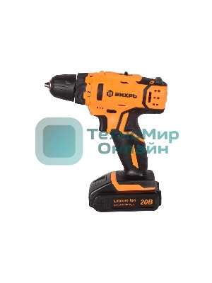 Дрель-шуруповерт Вихрь ДА-20Л-2К, 20 В, 2 Ач, 50 Нм, щеточный