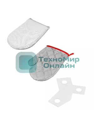 Отпариватель напольный Kitfort КТ-9132 2180Вт фиолетовый